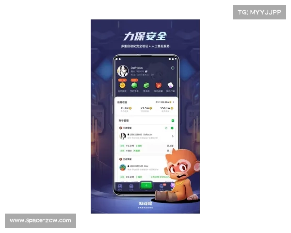 人工智能赋能：达拉斯FC球探系统全新升级助力精准选材