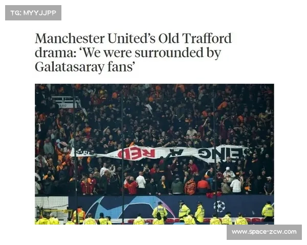 加拉塔萨雷净胜球不足暂列欧冠第九排名形势紧张 加拉塔萨雷净胜球不足暂列欧冠第九排名形势紧张